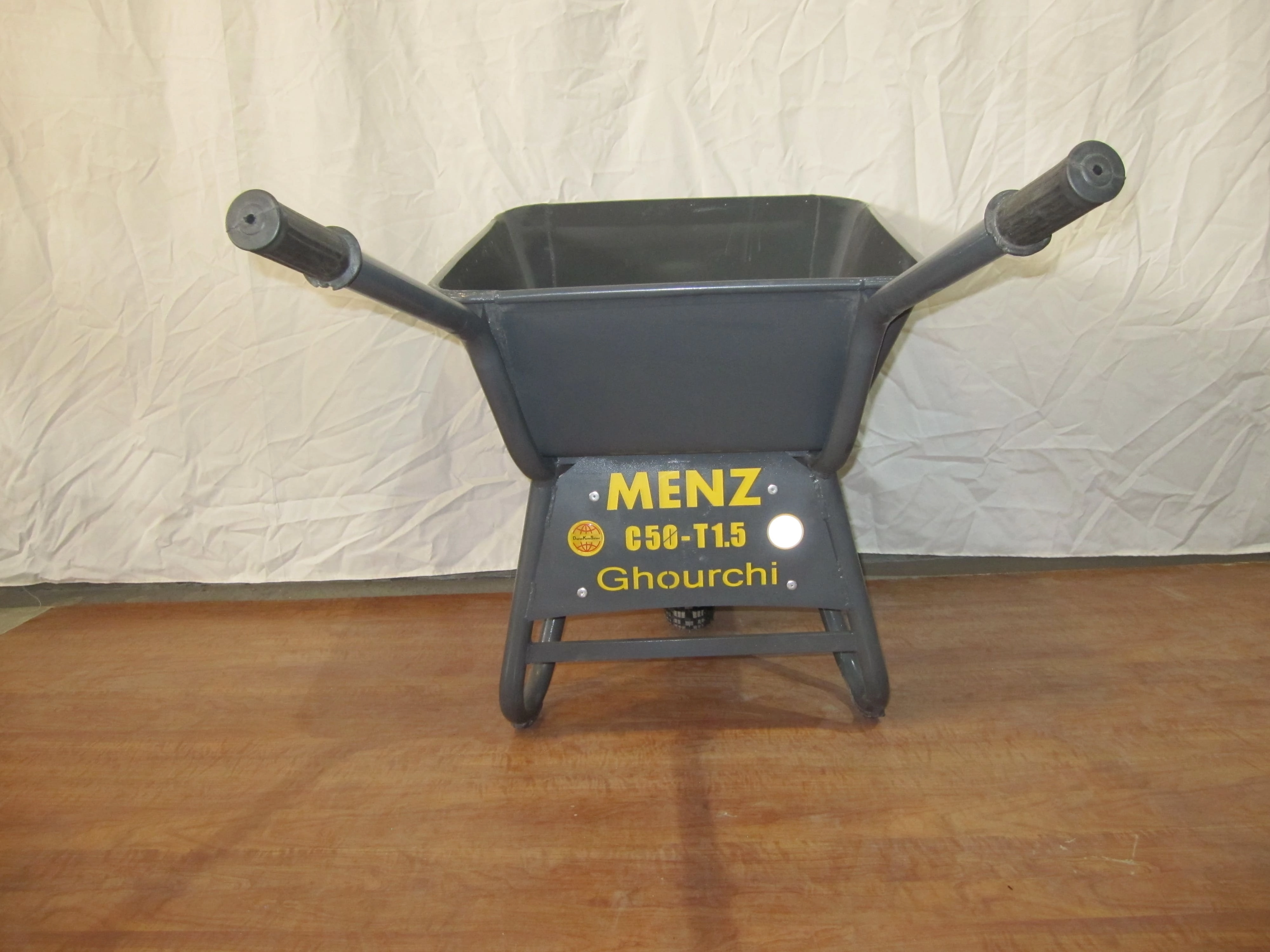 فرغون درجه یک و ممتاز MENZ.