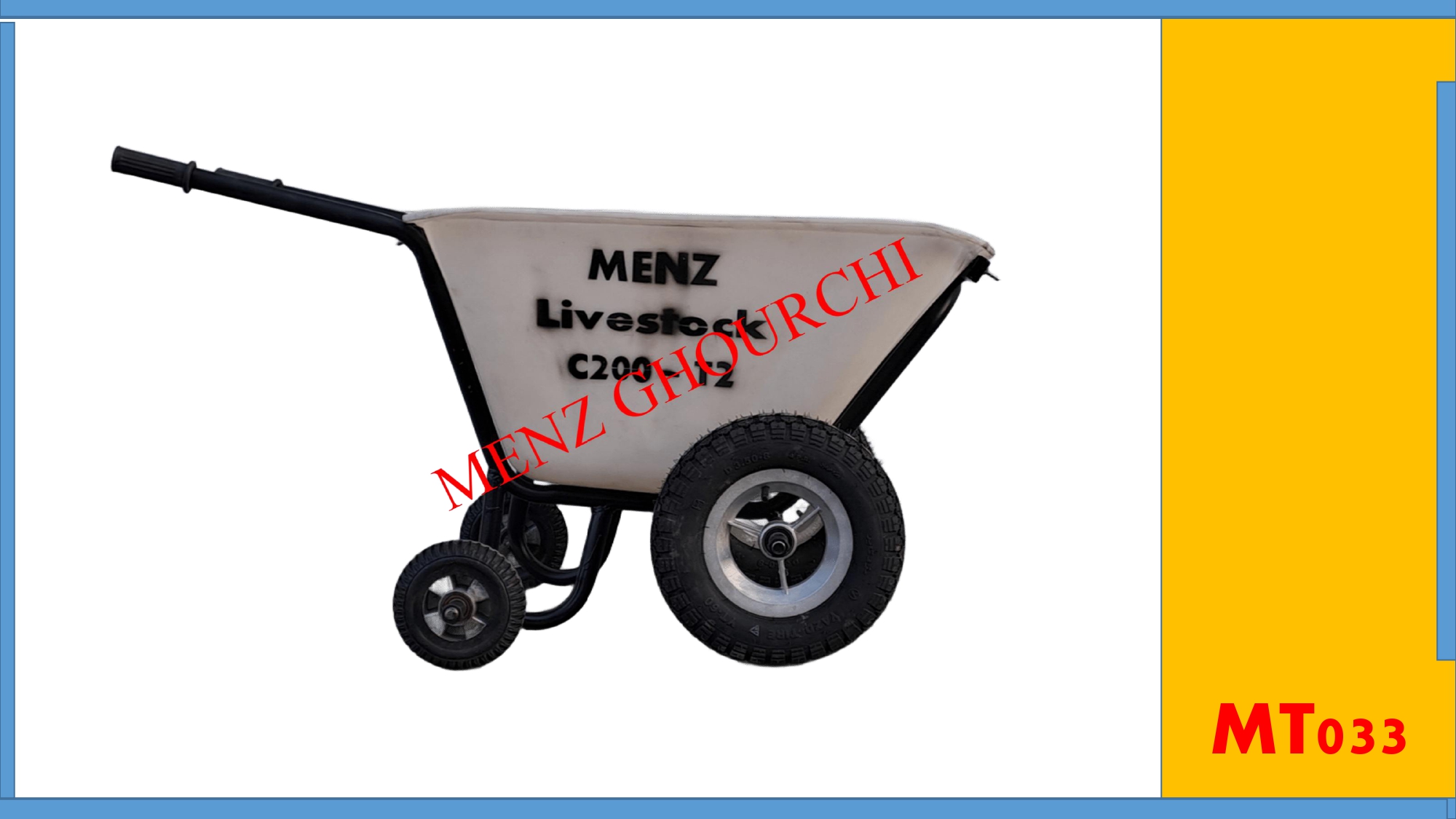 خرید فرغون 4 چرخ کشتارگاهی MENZ.