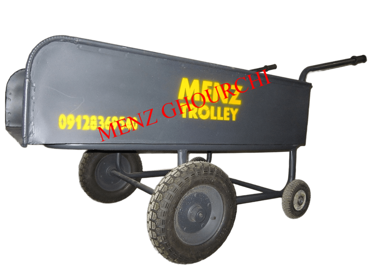 خرید ترولی 4 چرخ منز با قیمت عالی فرغون درجه یک.