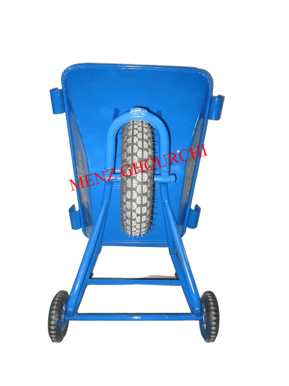 فرغون پاکبانی(رفتگری) MENZ.