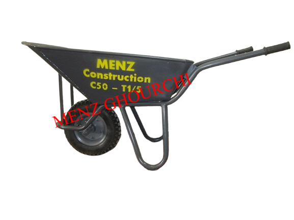 فرغون درجه 1.