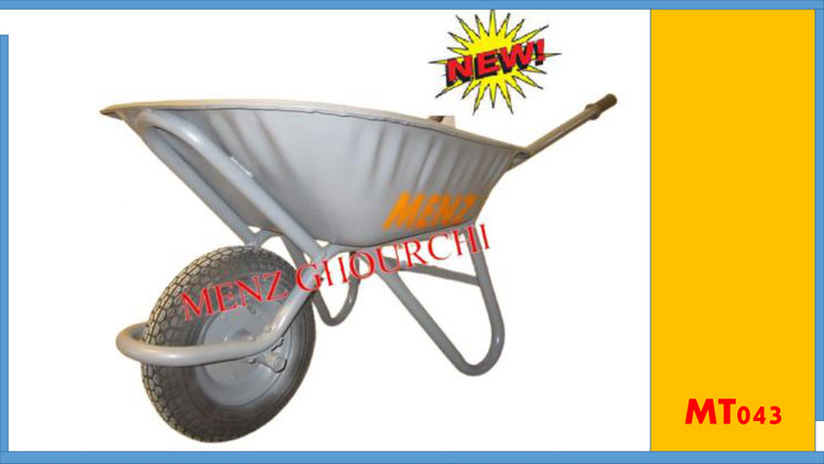 خریدفرغون اقتصادی منز با قیمت ایده آل برای هر خانه.