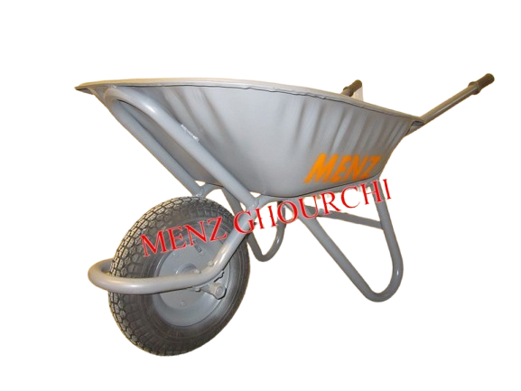 فروشگاه منز ترولی.