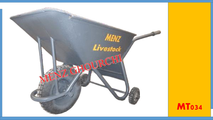 خرید فرغون حمل دان دام و طیور منز.