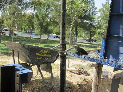 فرغون MENZ رقیب آمریکا.