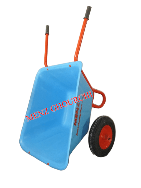 فرغون مناسب مواد شیمیایی.