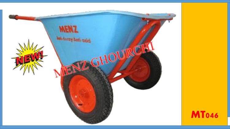 خرید فرغون صنعتی دوچرخ ضد پوسیدگی و ضد اسید MENZ.