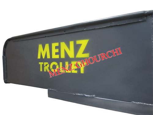 فرغون مهندسی شدهMENZ.