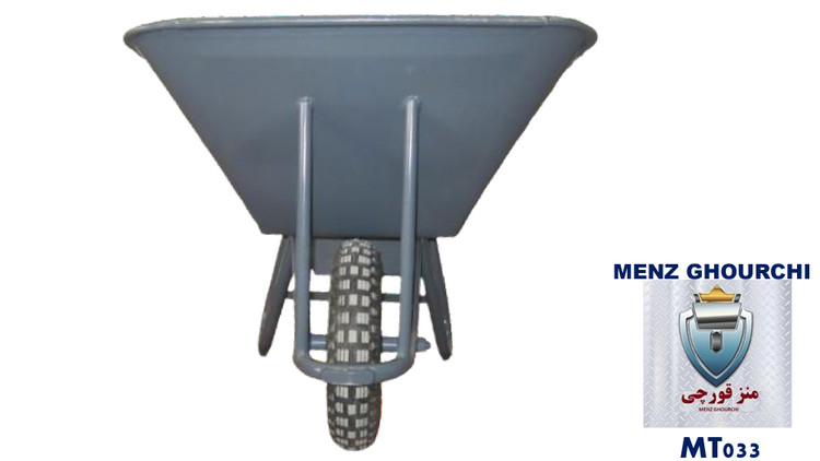 خرید فرغون ساختمانی حرفهای MENZ مناسب پروژههای عمرانی، سولهسازی و کار مداوم صنعتی