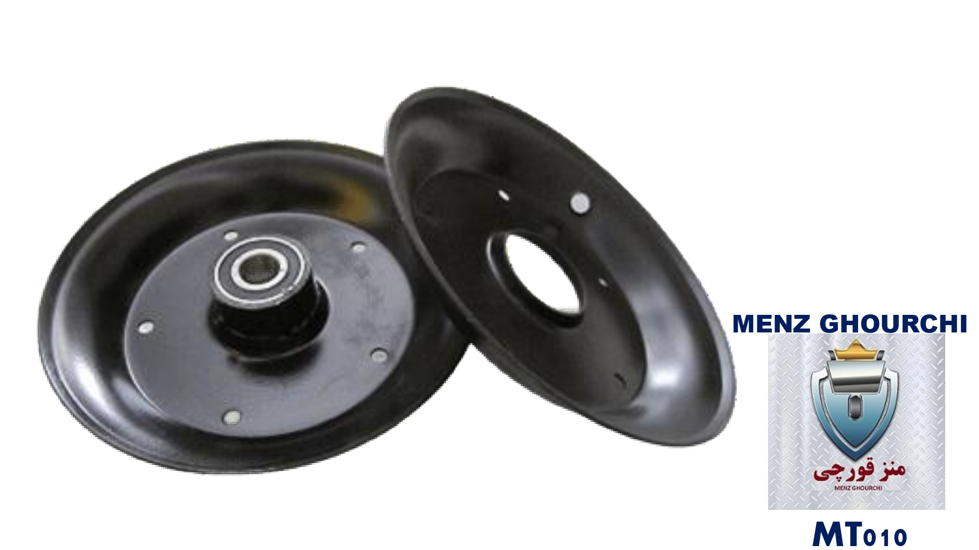 رینگ فولادی فرغون MENZ قورچی با ساخت دقیق و بدون لنگی