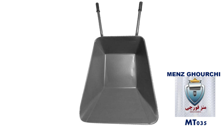 سینی فولادی فرغون صنعتی MENZ طراحیشده برای حمل مصالح متراکم و بار صنعتی