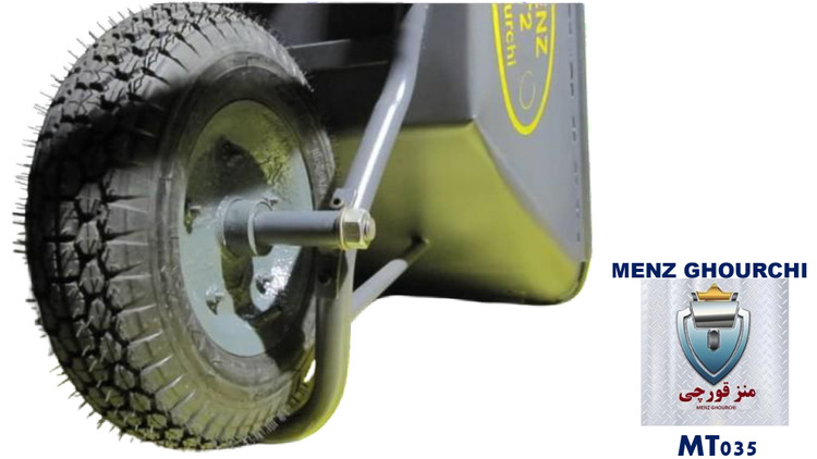 فقط برای کارهای سنگین! فرغون Ghourchi منز: ضد تخریب، ضد خرابی، همراه همیشگی پروژههای شما.