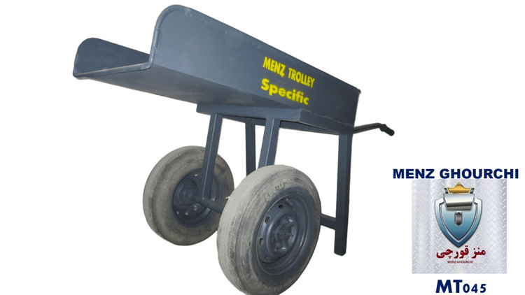 فرغون ۲ چرخ بلوکزنی MENZ با چرخ پیکانی و سینی فولادی صنعتی.