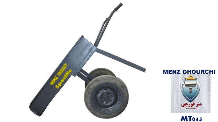 فرغون بلوکزنی MENZ با چرخ پیکانی و شاسی تقویتشده صنعتی