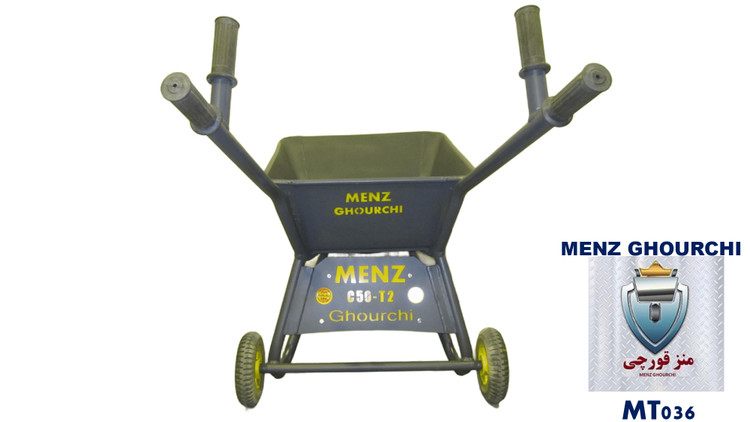 جزئیات زیربندی و شاسی فولادی فرغون سهچرخ MENZ با محور چرخ مقاوم برای بارهای فوقسنگین.