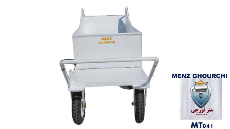 ترولی تخصصی حمل گوساله نوزاد MENZ با شاسی صنعتی و تحمل واقعی ۱۷۰ کیلوگرم بار زنده.