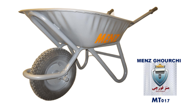 فرغون بنایی MENZ مدل پرسی با سینی فولادی یک میلیمتری و شاسی مقاوم.