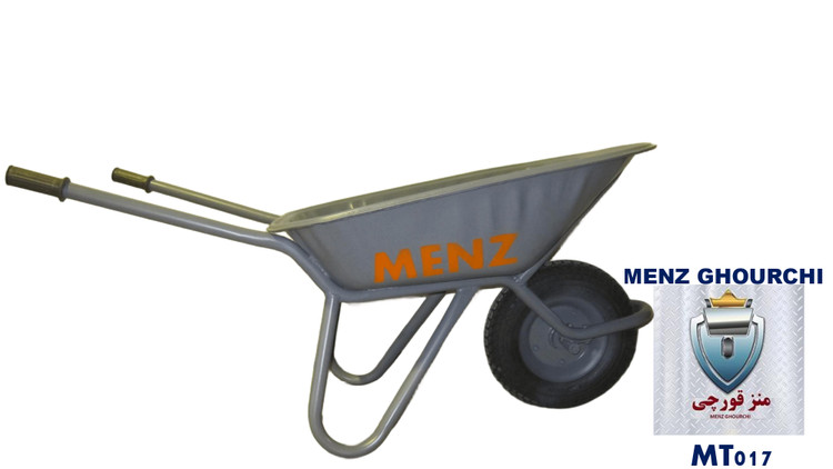 فرغون باغبانی و بنایی MENZ با رینک فولادی و محور روان.