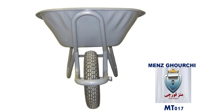 فرغون اقتصادی MENZ با چرخ بدون لنگی و طراحی مهندسی.