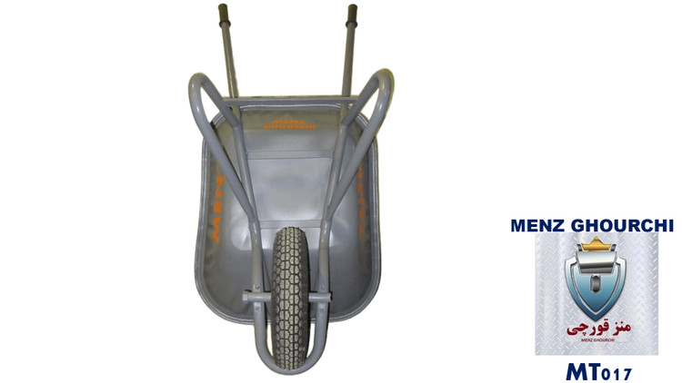 فرغون مقاوم MENZ برای بنایی، باغبانی و استفاده روزمره.