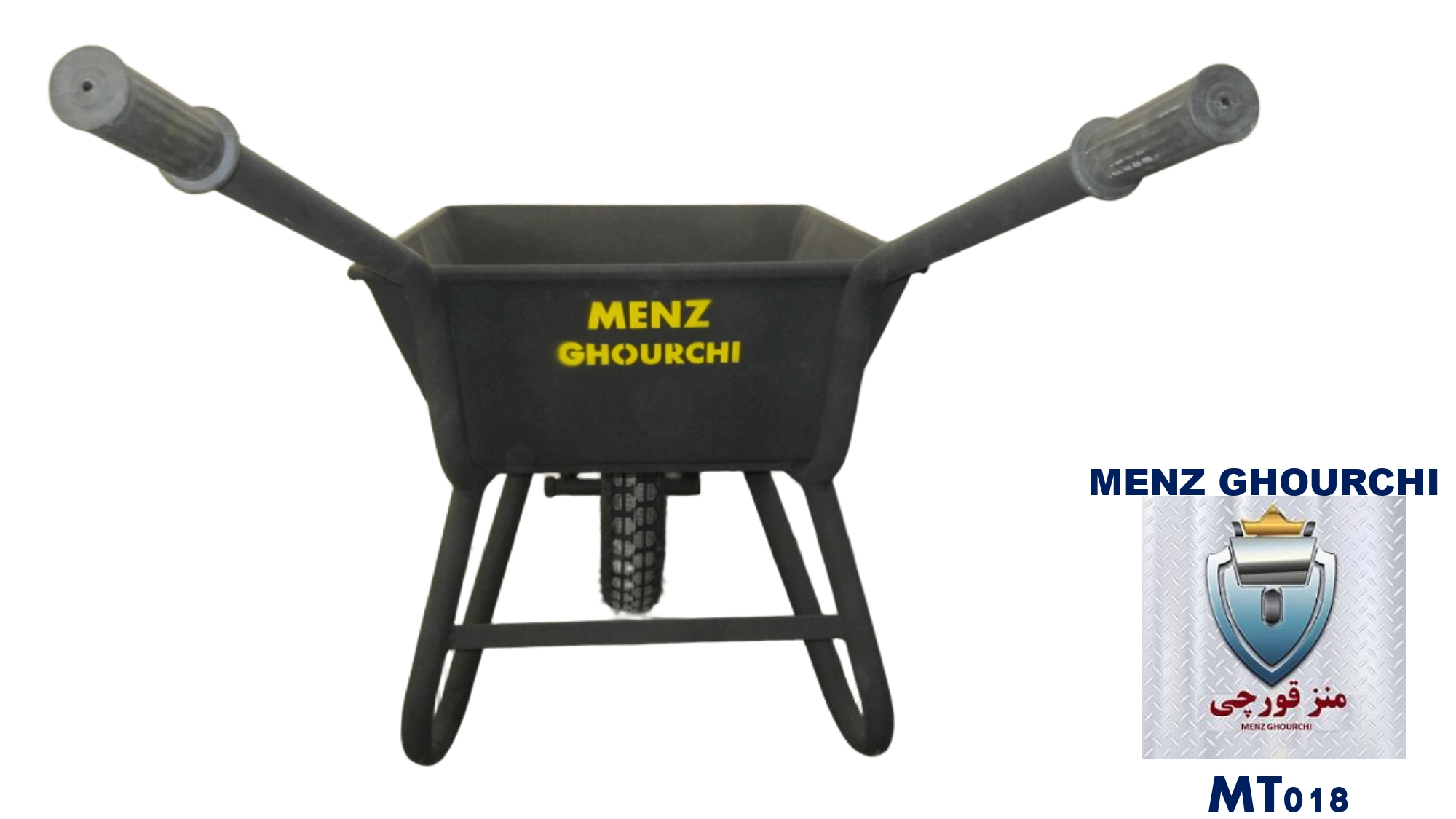 سیستم محور فرغون MENZ با بلبرینگ مقاوم و نیپلهای فلزی برای تعویض آسان لاستیک