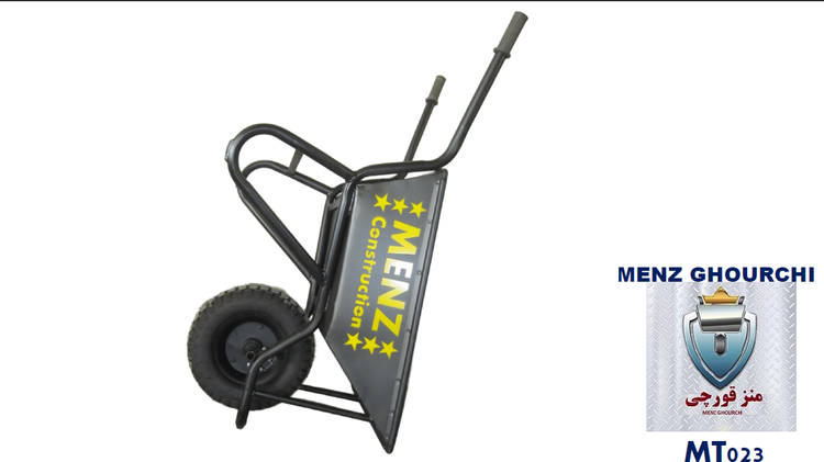 فرغون مهندسی شده MENZ با پیچهای آلن سربسته و گریسدار.