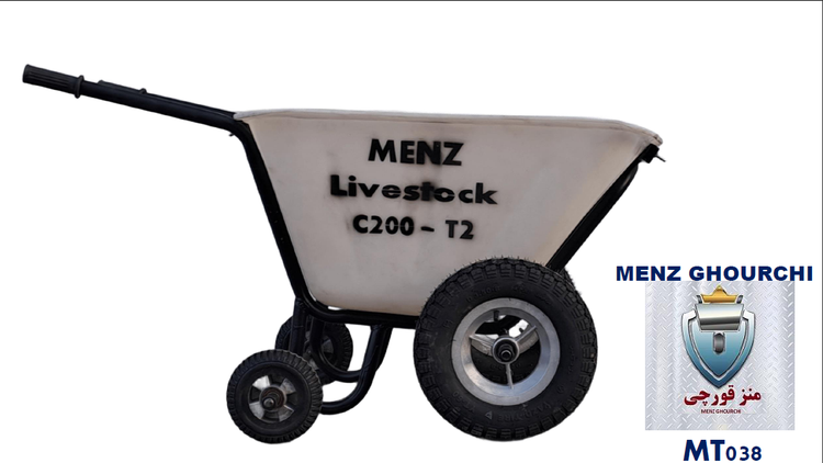 فرغون ۴ چرخ کشتارگاهی MENZ با لگن پلیاتیلن ضد زنگ و قابل ضدعفونی سریع