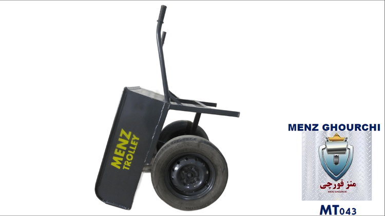 فرغون بلوکزنی سفارشی MENZ مناسب زیر میکسر دستگاه.