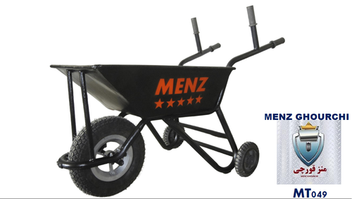 فرغون ۳ چرخ گلخانهای MENZ | ضد رطوبت، ضد زنگ و مناسب گلخانهها.