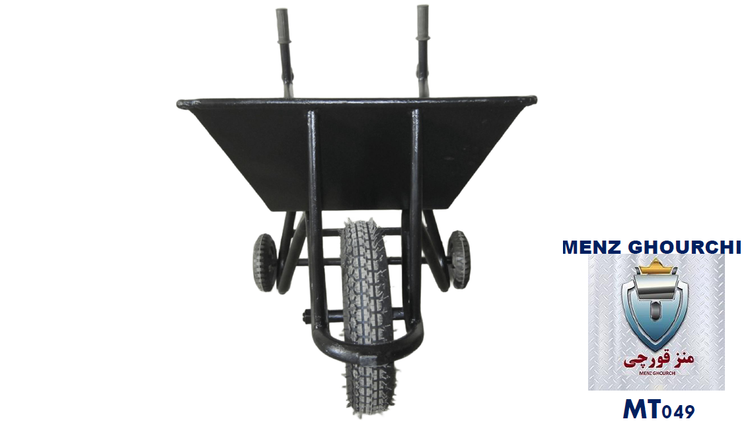 فرغون گلخانهای سه چرخ MENZ مناسب حمل خاک و کود در گلخانه.