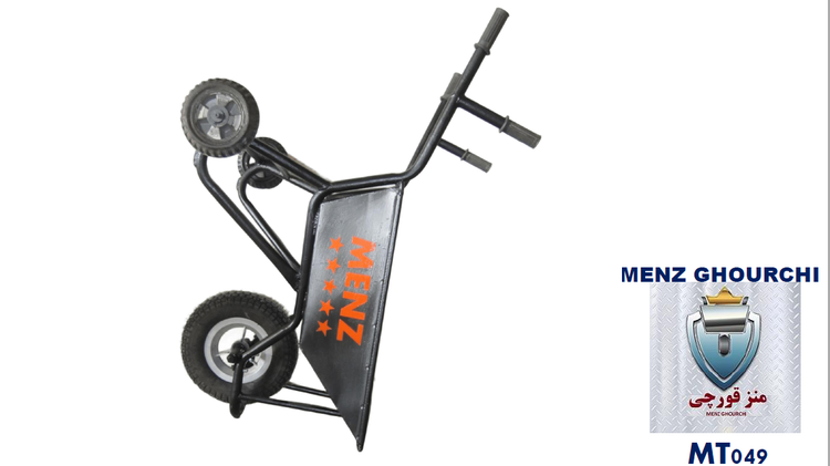 فرغون سه چرخ کشاورزی MENZ مناسب مناطق مرطوب شمال کشور.