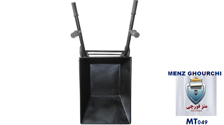 فرغون حرفهای گلخانه MENZ مقاوم در برابر پوسیدگی و مواد اسیدی.