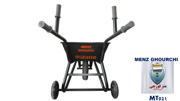 فرغون صنعتی MENZ با سیستم دوحالته تکچرخ و سهچرخ، انتخاب حرفهای برای حمل بار با حداقل فشار.