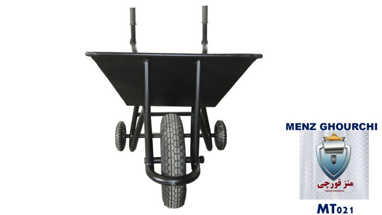 بدنه مقاوم فرغون MENZ با ورق ضخیم ۱ میل واقعی، طراحی شده برای دوام بالا در کارهای سنگین.