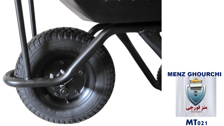 فرغون دوحالته MENZ؛ ترکیب قدرت تکچرخ و تعادل سهچرخ برای حمل راحتتر مصالح و بار.