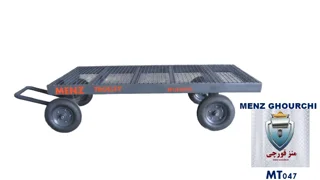 ۳. بارکش ۴ چرخ صنعتی MENZ TROLLEY با لاستیک‌های بادی ۶ لایه و کفی توری مقاوم مدل MT047