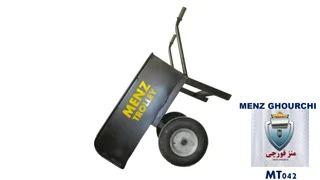 فرغون حمل بلوک MT042 با شاسی فلزی تقویت‌شده و دو چرخ بادی فرغونی