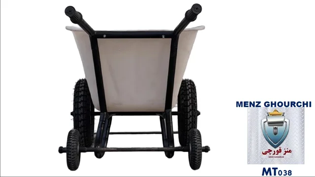 فرغون ۴ چرخ کشتارگاهی MT038 با شاسی فولادی تقویت‌شده و گارد ضربه‌گیر جلویی
