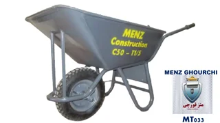 فرغون صنعتی MENZ Construction مدل MT033؛ با ورق ضخیم و شاسی جوشی ضد ضربه برای کارگاه‌های بزرگ