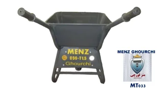 فرغون مهندسی‌شده MT033 منز قورچی؛ طراحی ویژه برای پروژه‌های سوله‌سازی و ساخت‌وسازهای سنگین