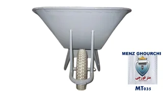 رغون صنعتی C50-T2 با سینی عمیق و شاسی تقویت‌شده؛ مهندسی‌شده برای جابجایی تناژ بالای مصالح