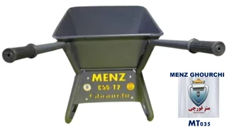 رغون تک‌چرخ صنعتی منز قورچی MT035؛ مجهز به گارد محافظ پیشرفته برای تخلیه آسان و محافظت از لاستیک