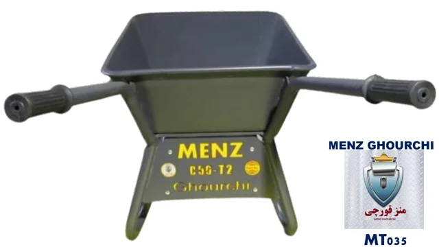 رغون تک‌چرخ صنعتی منز قورچی MT035؛ مجهز به گارد محافظ پیشرفته برای تخلیه آسان و محافظت از لاستیک