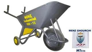 ۲. خرید فرغون سه چرخ کارگاهی MENZ Industrial کد C50-T2؛ راه حل واقعی برای جلوگیری از چپه شدن بار
