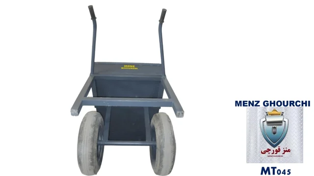 فرغون دوچرخ MENZ GHOURCHI مدل MT045 مخصوص بلوک‌زنی با شاسی فلزی تقویت‌شده